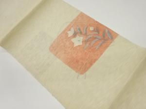 紗紬すくい織桔梗に葉模様織出し名古屋帯